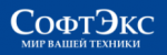 Логотип сервисного центра СофтЭкс