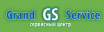 Логотип сервисного центра Grand Service