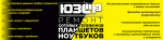 Логотип сервисного центра ПКС Юзер