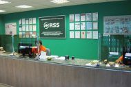 Сервисный центр RSS фото 2